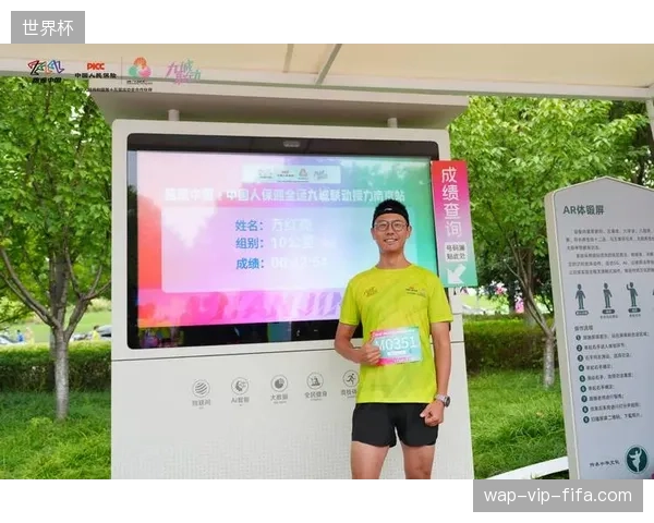 体育赛事运营已从单纯的场地保障转向深度集成服务模式