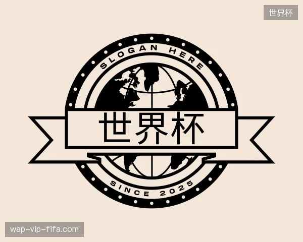 探索世界杯官方网站
